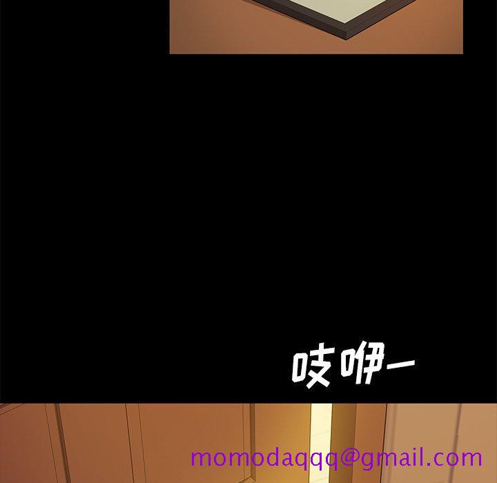 暴发户老金[h漫]韩漫全集-暴发户老金-第 9 话无删减无遮挡章节图片 