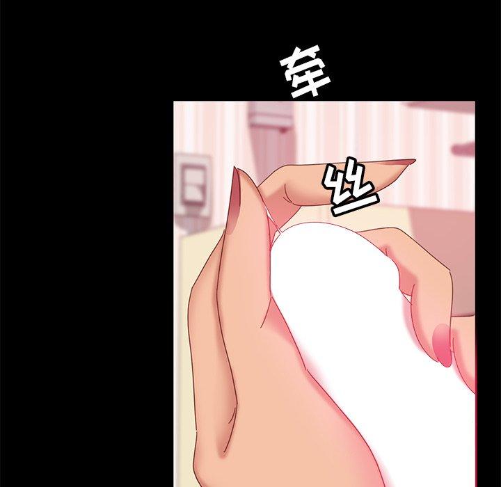 暴发户老金[h漫]韩漫全集-暴发户老金-第 9 话无删减无遮挡章节图片 