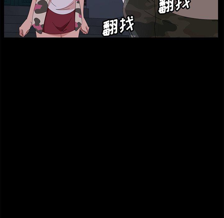 暴发户老金[h漫]韩漫全集-暴发户老金-第 9 话无删减无遮挡章节图片 