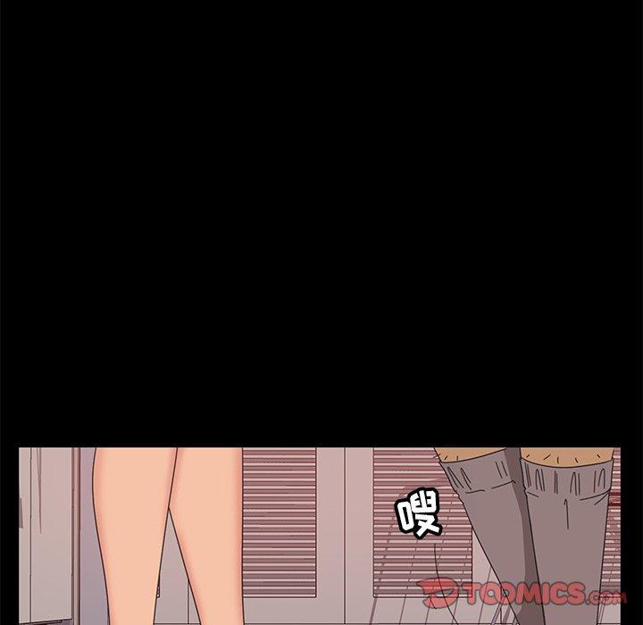 暴发户老金[h漫]韩漫全集-暴发户老金-第 9 话无删减无遮挡章节图片 