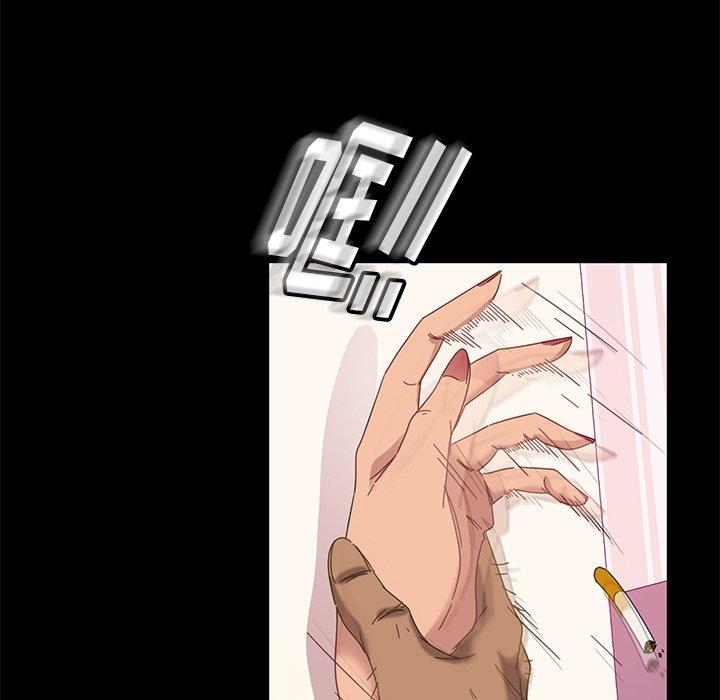 暴发户老金[h漫]韩漫全集-暴发户老金-第 9 话无删减无遮挡章节图片 