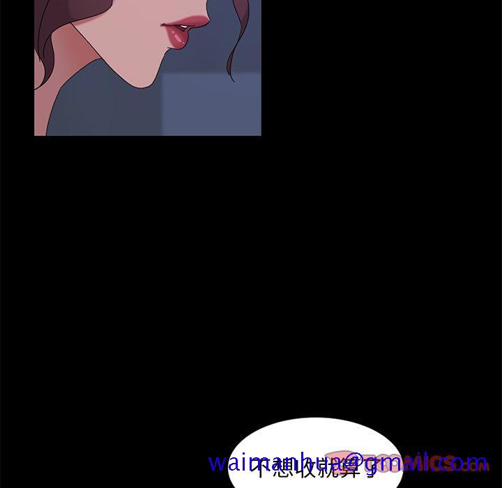 暴发户老金[h漫]韩漫全集-暴发户老金-第 9 话无删减无遮挡章节图片 