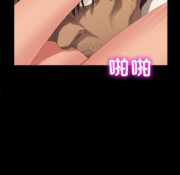 暴发户老金[h漫]韩漫全集-暴发户老金-第 10 话无删减无遮挡章节图片 