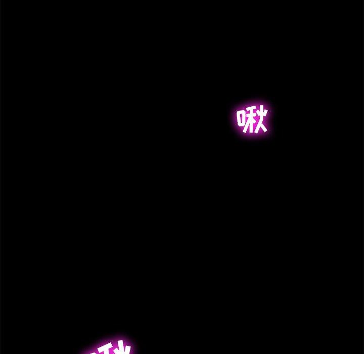 暴发户老金[h漫]韩漫全集-暴发户老金-第 10 话无删减无遮挡章节图片 