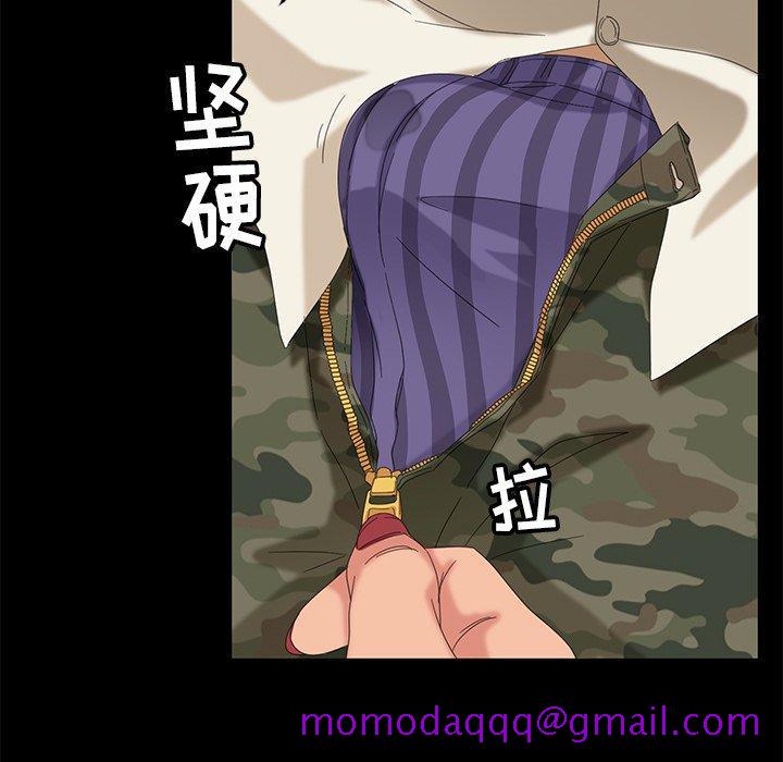 暴发户老金[h漫]韩漫全集-暴发户老金-第 10 话无删减无遮挡章节图片 