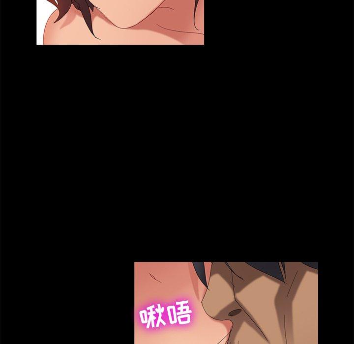 暴发户老金[h漫]韩漫全集-暴发户老金-第 10 话无删减无遮挡章节图片 