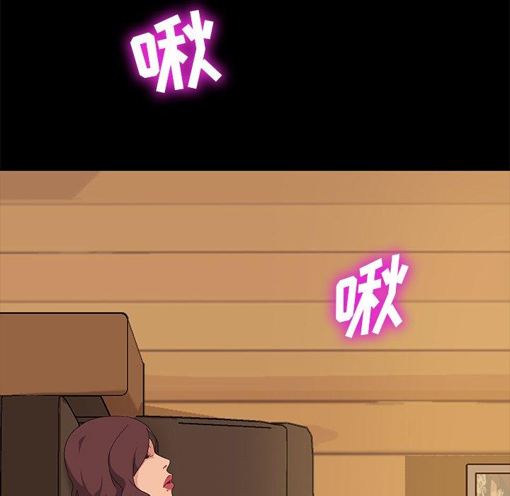 暴发户老金[h漫]韩漫全集-暴发户老金-第 10 话无删减无遮挡章节图片 