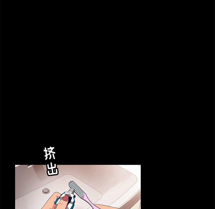 暴发户老金[h漫]韩漫全集-暴发户老金-第 10 话无删减无遮挡章节图片 