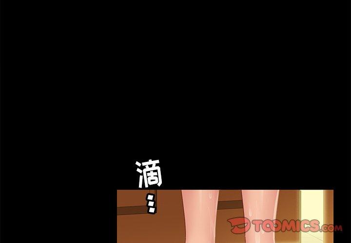 暴发户老金[h漫]韩漫全集-暴发户老金-第 10 话无删减无遮挡章节图片 
