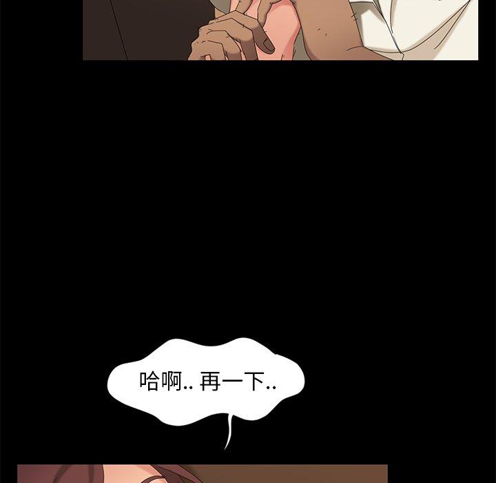 暴发户老金[h漫]韩漫全集-暴发户老金-第 10 话无删减无遮挡章节图片 