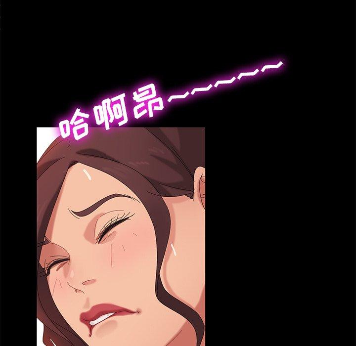 暴发户老金[h漫]韩漫全集-暴发户老金-第 10 话无删减无遮挡章节图片 