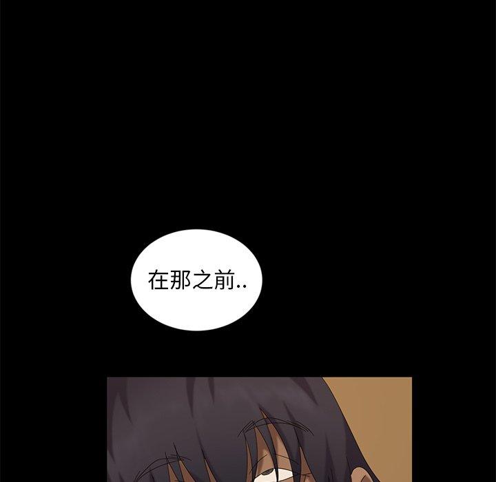 暴发户老金[h漫]韩漫全集-暴发户老金-第 10 话无删减无遮挡章节图片 