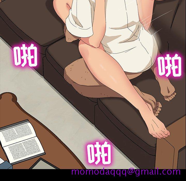 暴发户老金[h漫]韩漫全集-暴发户老金-第 11 话无删减无遮挡章节图片 