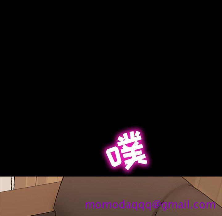 暴发户老金[h漫]韩漫全集-暴发户老金-第 11 话无删减无遮挡章节图片 