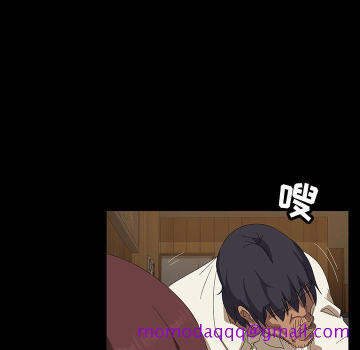 暴发户老金[h漫]韩漫全集-暴发户老金-第 11 话无删减无遮挡章节图片 