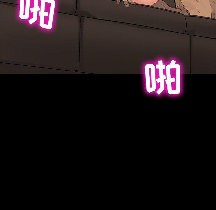 暴发户老金[h漫]韩漫全集-暴发户老金-第 11 话无删减无遮挡章节图片 