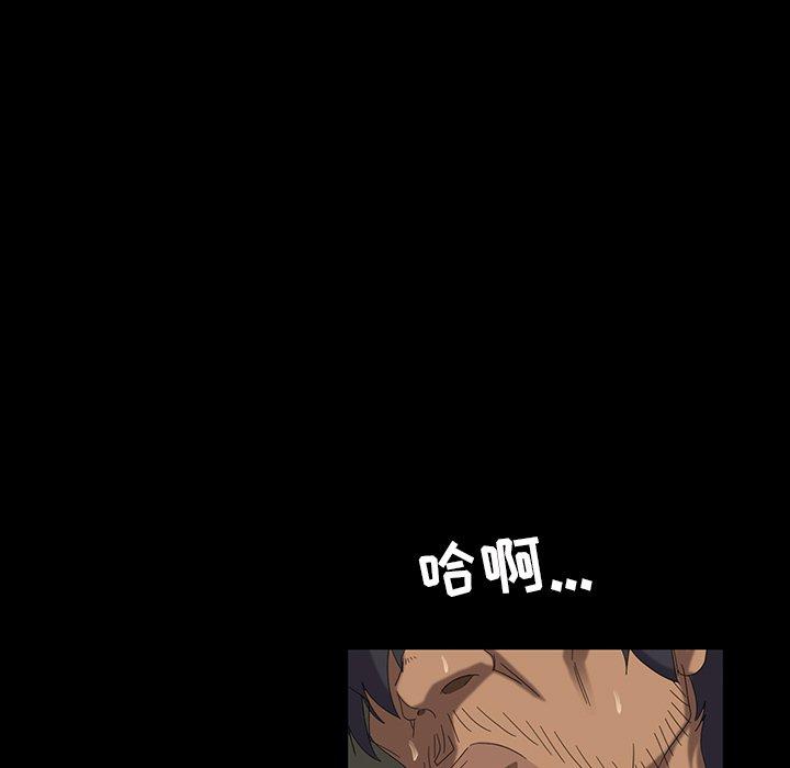暴发户老金[h漫]韩漫全集-暴发户老金-第 11 话无删减无遮挡章节图片 