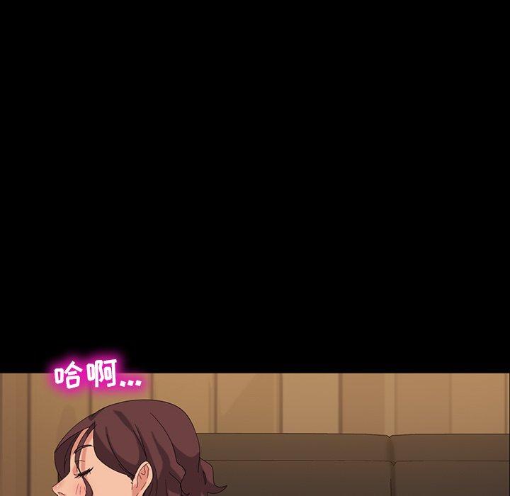 暴发户老金[h漫]韩漫全集-暴发户老金-第 11 话无删减无遮挡章节图片 