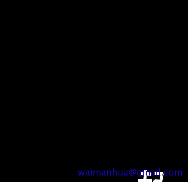 暴发户老金[h漫]韩漫全集-暴发户老金-第 11 话无删减无遮挡章节图片 