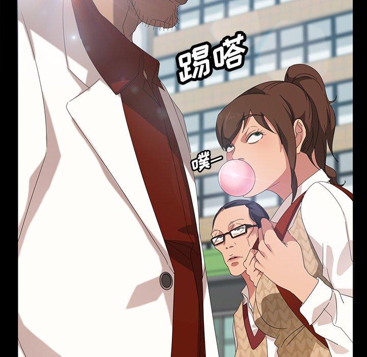 暴发户老金[h漫]韩漫全集-暴发户老金-第 12 话无删减无遮挡章节图片 