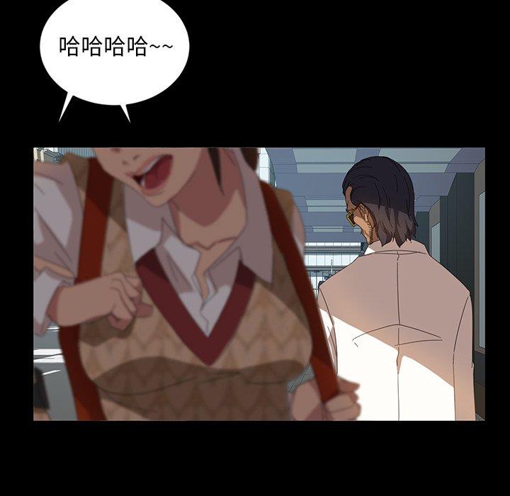 暴发户老金[h漫]韩漫全集-暴发户老金-第 12 话无删减无遮挡章节图片 