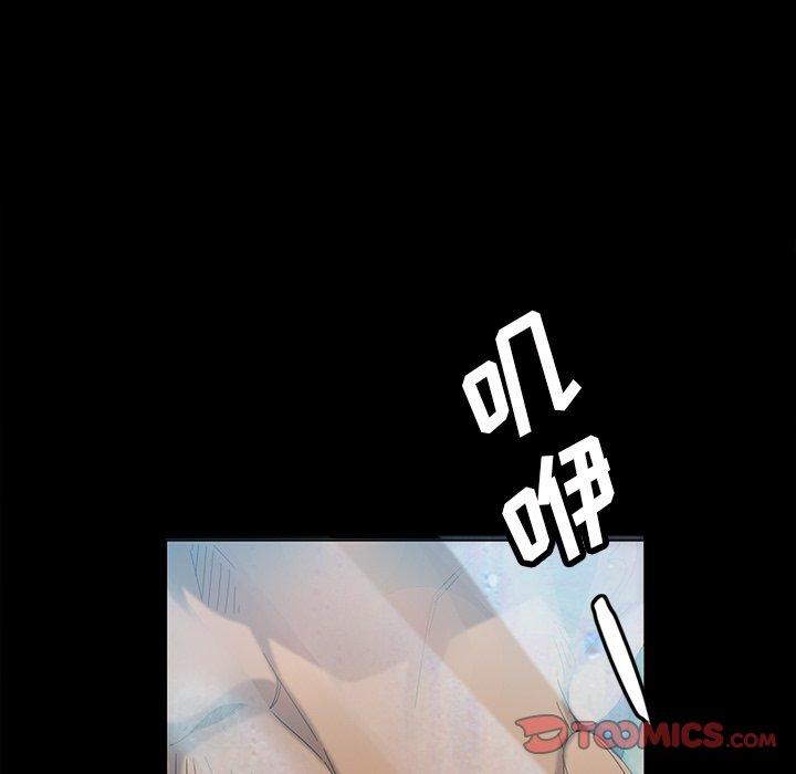 暴发户老金[h漫]韩漫全集-暴发户老金-第 12 话无删减无遮挡章节图片 