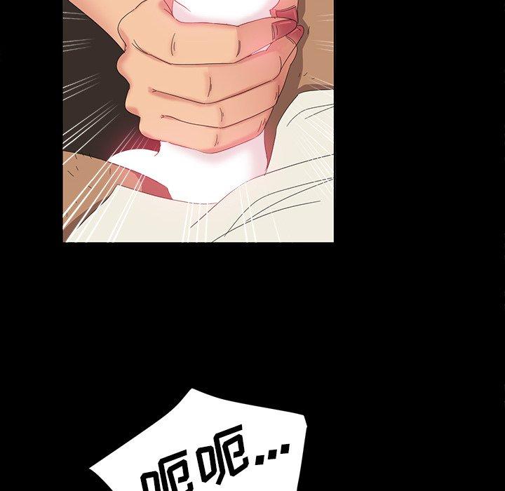暴发户老金[h漫]韩漫全集-暴发户老金-第 12 话无删减无遮挡章节图片 