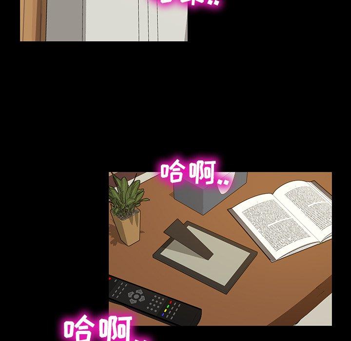 暴发户老金[h漫]韩漫全集-暴发户老金-第 12 话无删减无遮挡章节图片 