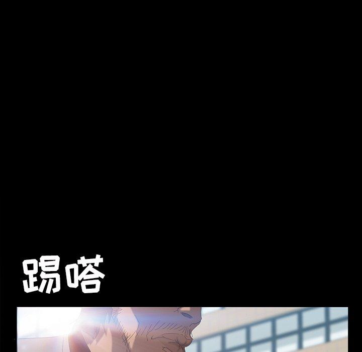暴发户老金[h漫]韩漫全集-暴发户老金-第 12 话无删减无遮挡章节图片 