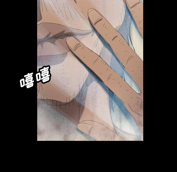 暴发户老金[h漫]韩漫全集-暴发户老金-第 12 话无删减无遮挡章节图片 