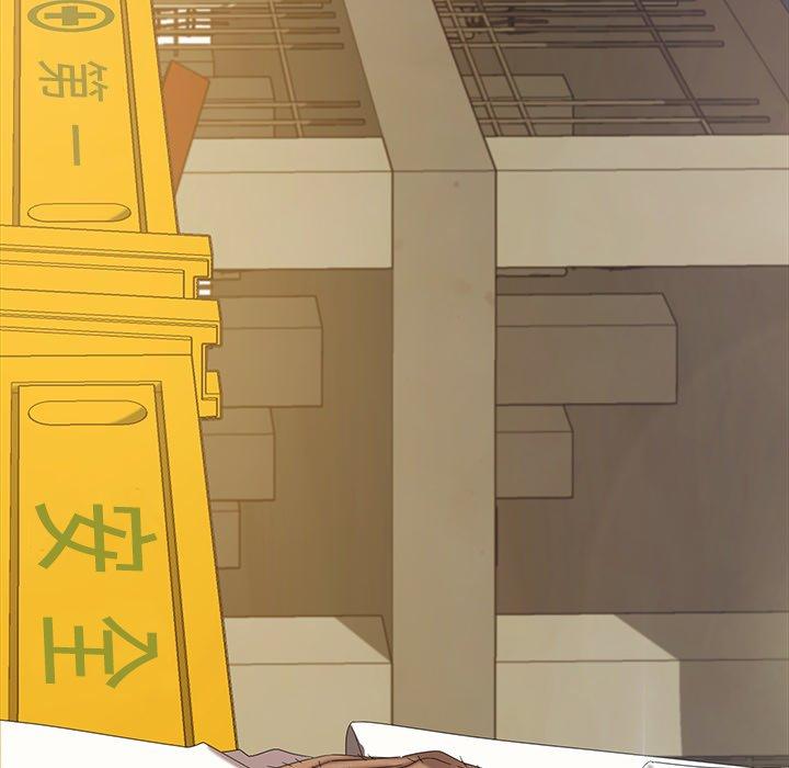 暴发户老金[h漫]韩漫全集-暴发户老金-第 12 话无删减无遮挡章节图片 