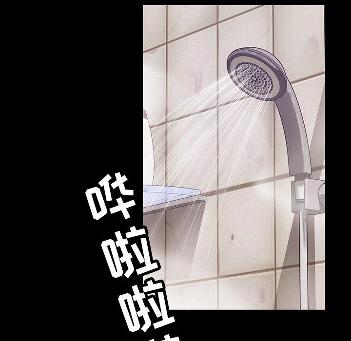 暴发户老金[h漫]韩漫全集-暴发户老金-第 12 话无删减无遮挡章节图片 
