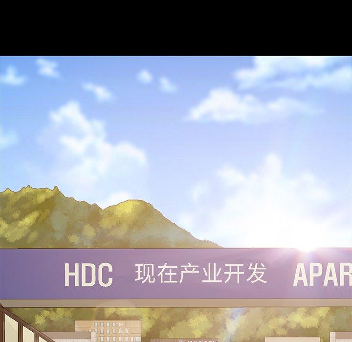 暴发户老金[h漫]韩漫全集-暴发户老金-第 12 话无删减无遮挡章节图片 