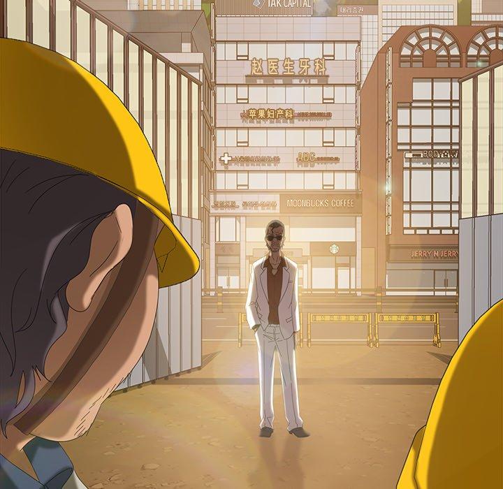 暴发户老金[h漫]韩漫全集-暴发户老金-第 12 话无删减无遮挡章节图片 