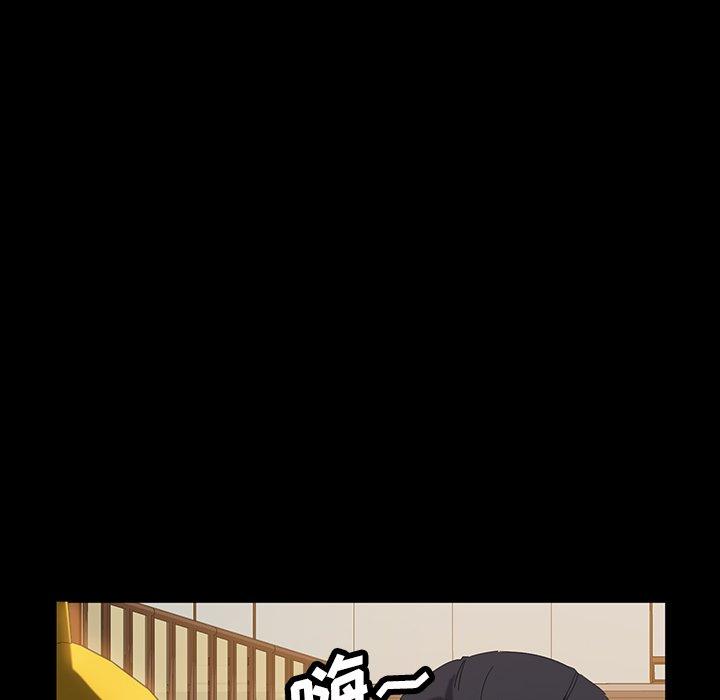 暴发户老金[h漫]韩漫全集-暴发户老金-第 13 话无删减无遮挡章节图片 