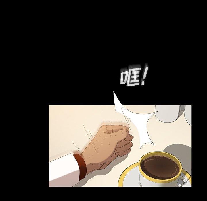 暴发户老金[h漫]韩漫全集-暴发户老金-第 13 话无删减无遮挡章节图片 