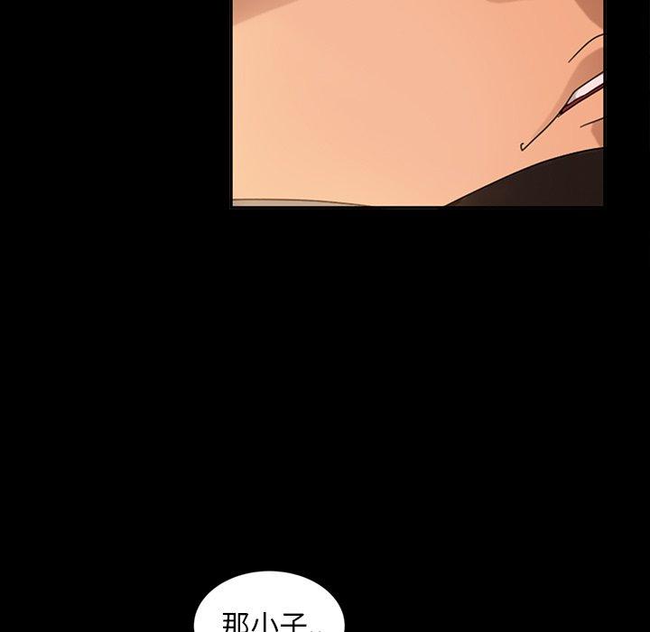 暴发户老金[h漫]韩漫全集-暴发户老金-第 13 话无删减无遮挡章节图片 