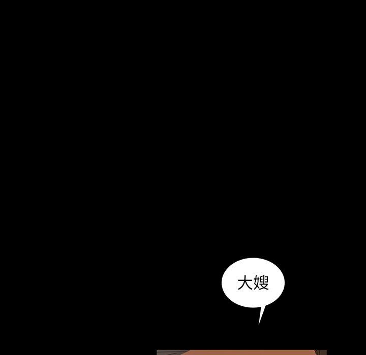 暴发户老金[h漫]韩漫全集-暴发户老金-第 13 话无删减无遮挡章节图片 