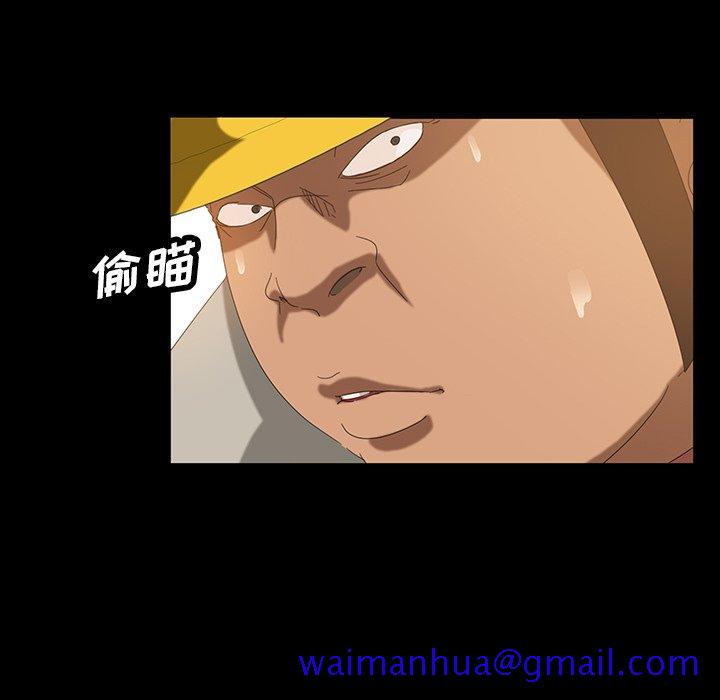 暴发户老金[h漫]韩漫全集-暴发户老金-第 13 话无删减无遮挡章节图片 