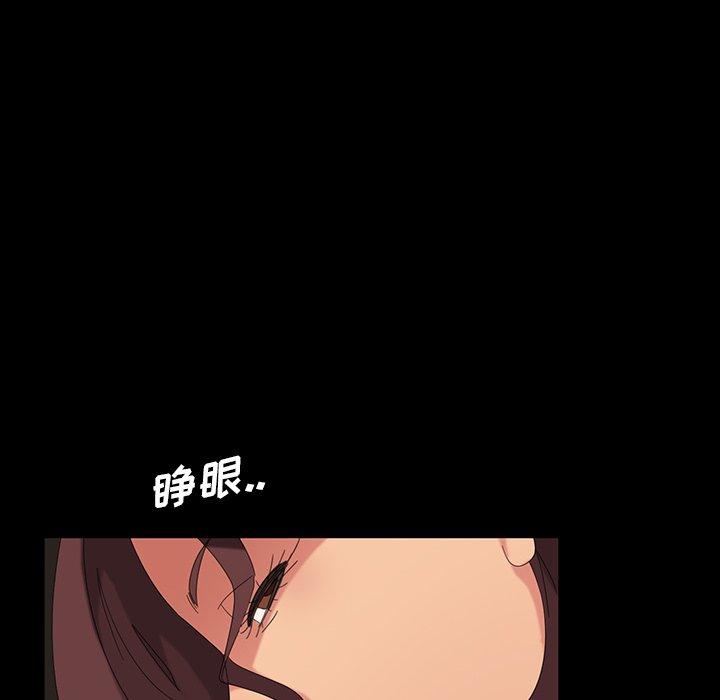 暴发户老金[h漫]韩漫全集-暴发户老金-第 13 话无删减无遮挡章节图片 