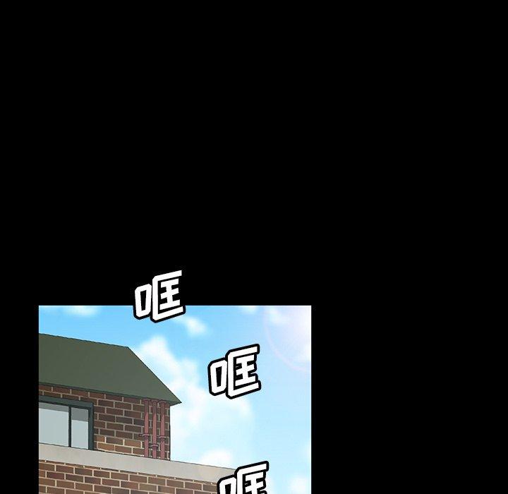 暴发户老金[h漫]韩漫全集-暴发户老金-第 13 话无删减无遮挡章节图片 