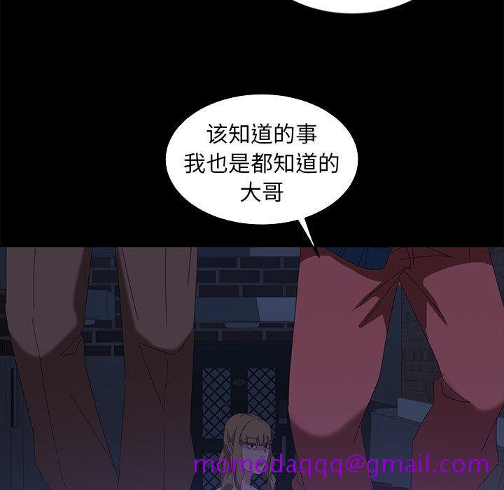 暴发户老金[h漫]韩漫全集-暴发户老金-第 14 话无删减无遮挡章节图片 
