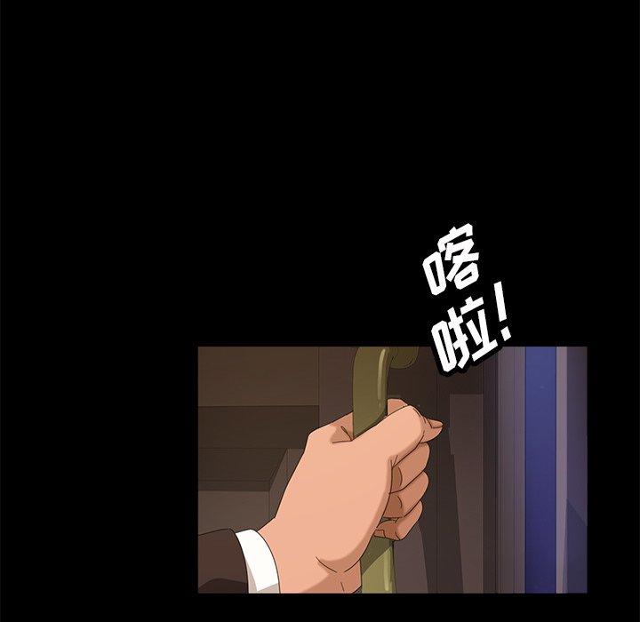 暴发户老金[h漫]韩漫全集-暴发户老金-第 14 话无删减无遮挡章节图片 