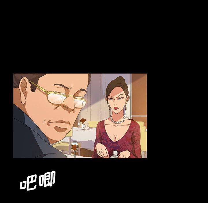 暴发户老金[h漫]韩漫全集-暴发户老金-第 14 话无删减无遮挡章节图片 