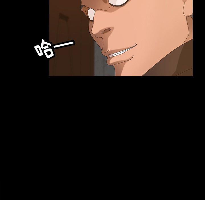暴发户老金[h漫]韩漫全集-暴发户老金-第 14 话无删减无遮挡章节图片 