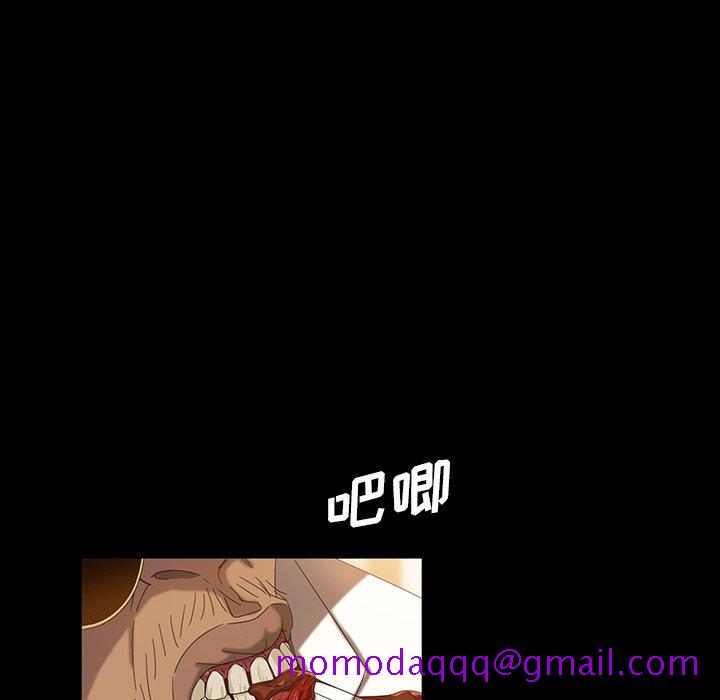暴发户老金[h漫]韩漫全集-暴发户老金-第 14 话无删减无遮挡章节图片 