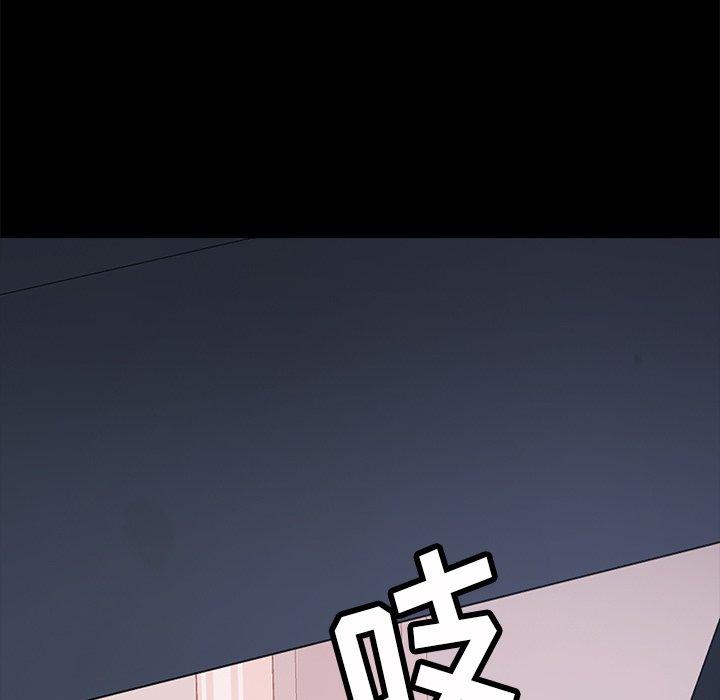暴发户老金[h漫]韩漫全集-暴发户老金-第 14 话无删减无遮挡章节图片 
