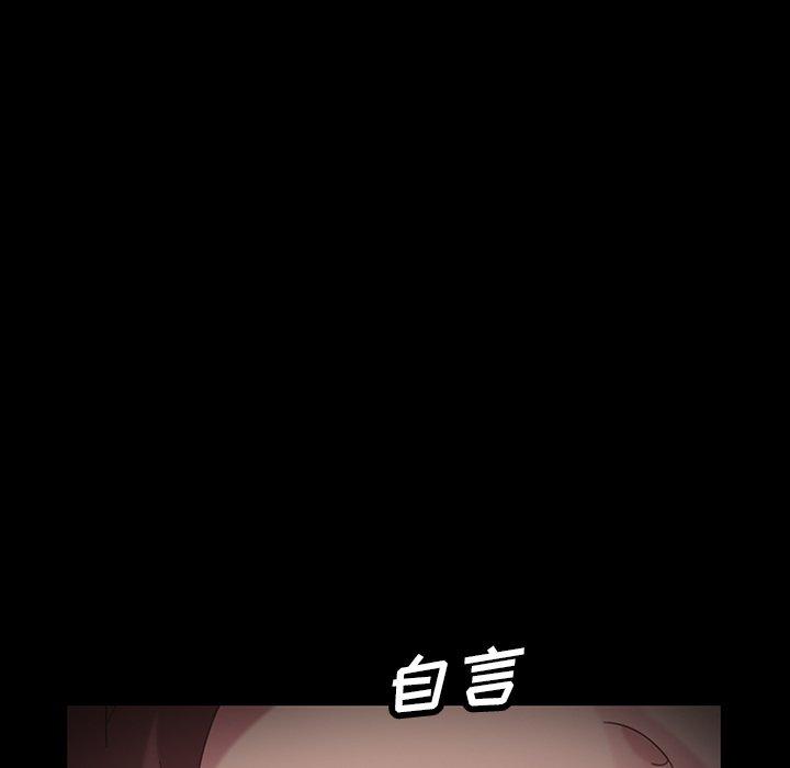 暴发户老金[h漫]韩漫全集-暴发户老金-第 14 话无删减无遮挡章节图片 