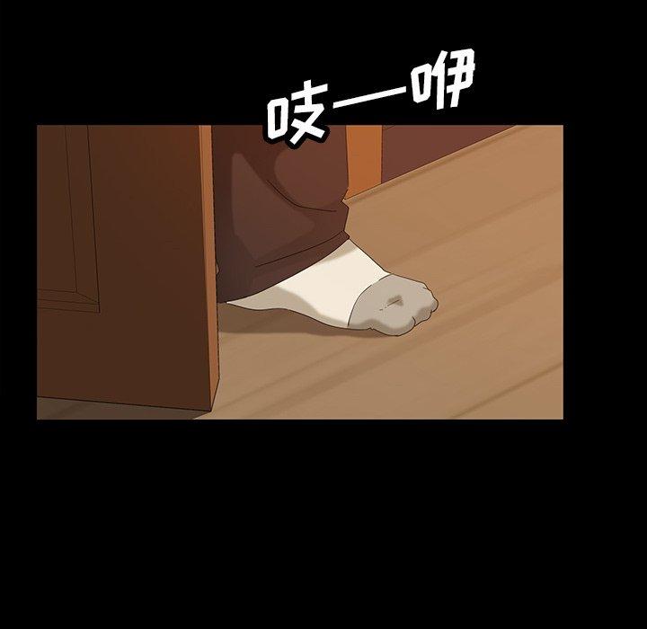 暴发户老金[h漫]韩漫全集-暴发户老金-第 14 话无删减无遮挡章节图片 
