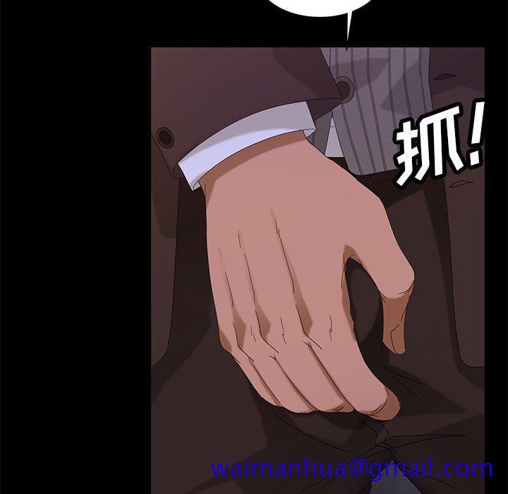 暴发户老金[h漫]韩漫全集-暴发户老金-第 14 话无删减无遮挡章节图片 
